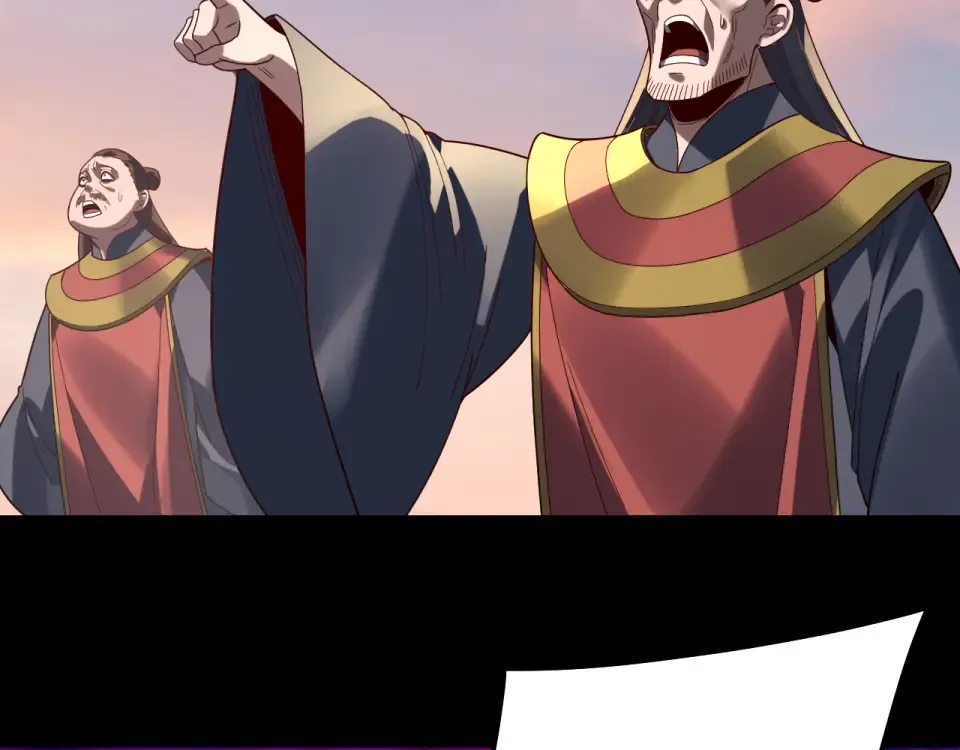 第308话 黑暗天庭！？ 第77页