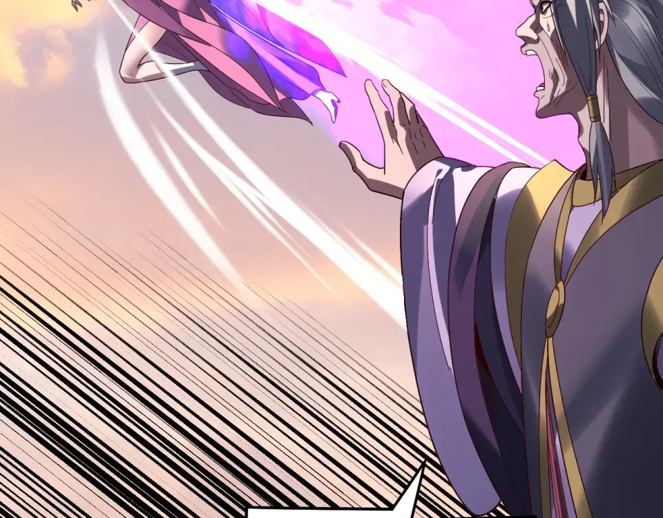 第308话 黑暗天庭！？ 第84页