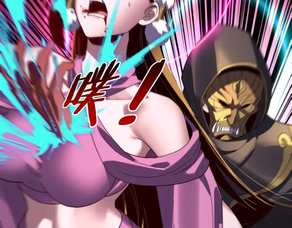 第308话 黑暗天庭！？ 第99页