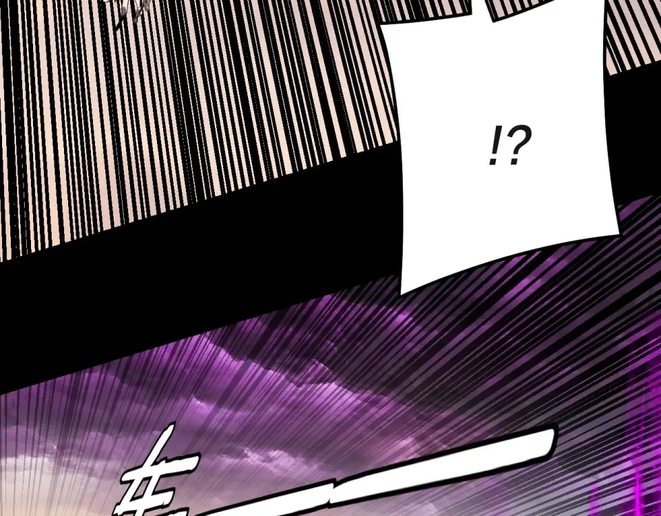 第308话 黑暗天庭！？ 第115页