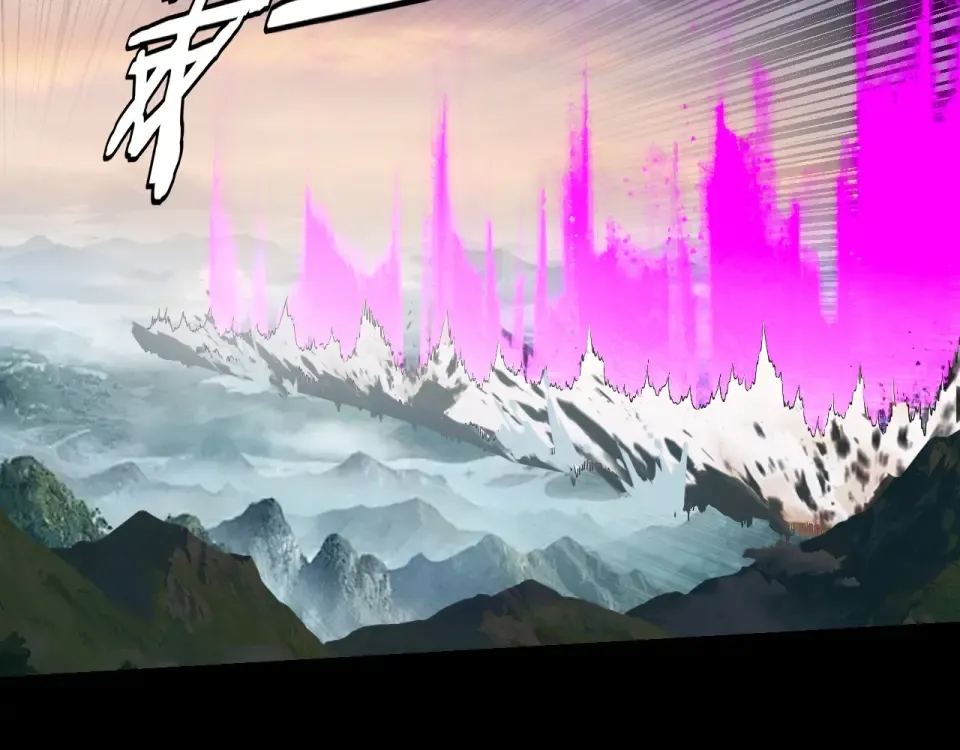 第308话 黑暗天庭！？ 第116页