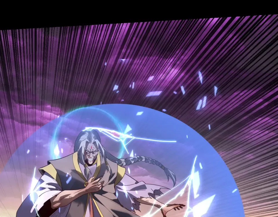 第308话 黑暗天庭！？ 第117页