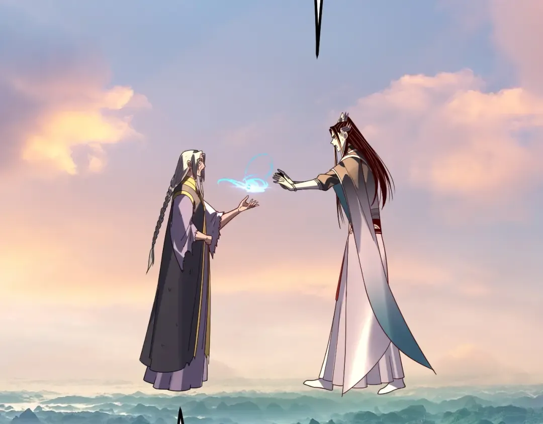 第309话 聪明的女人~ 第31页