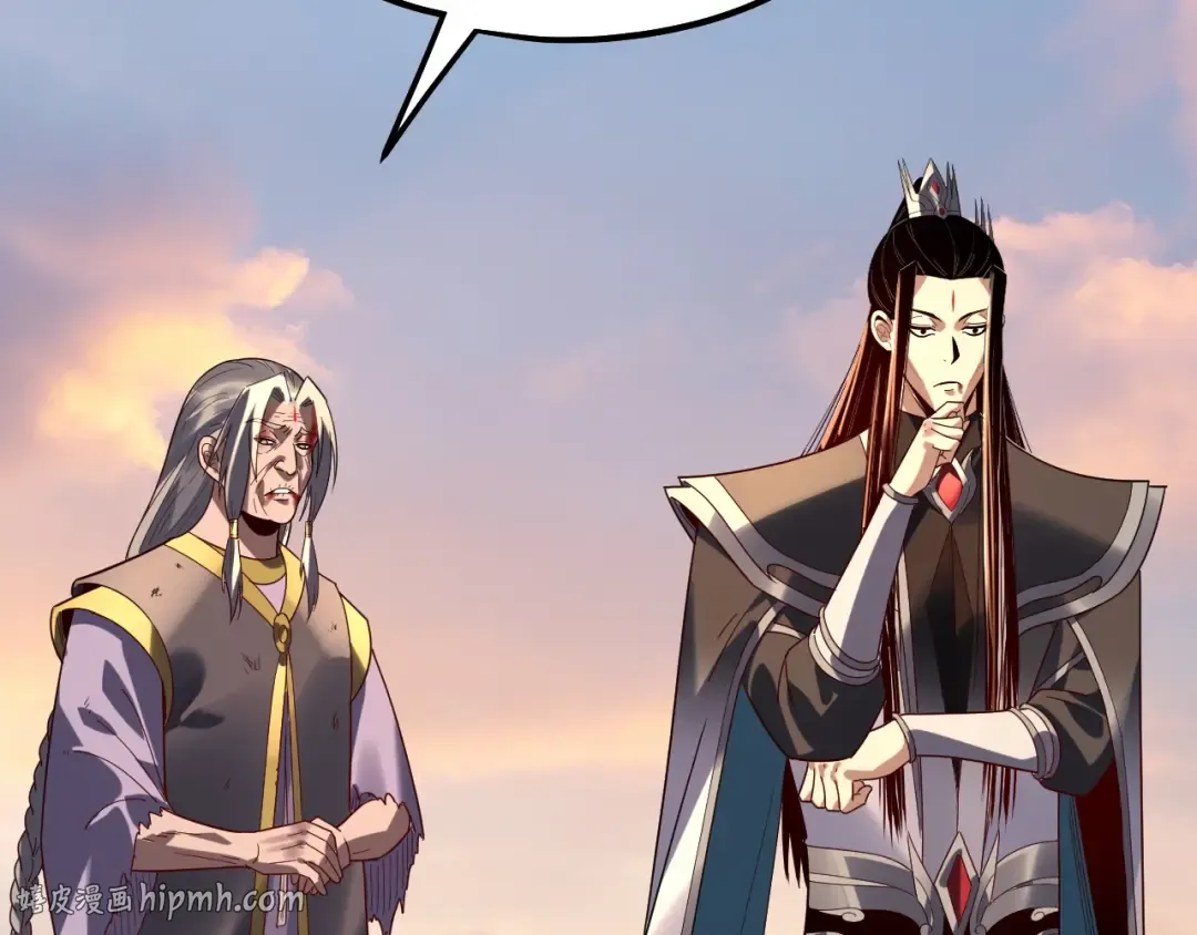 第309话 聪明的女人~ 第40页
