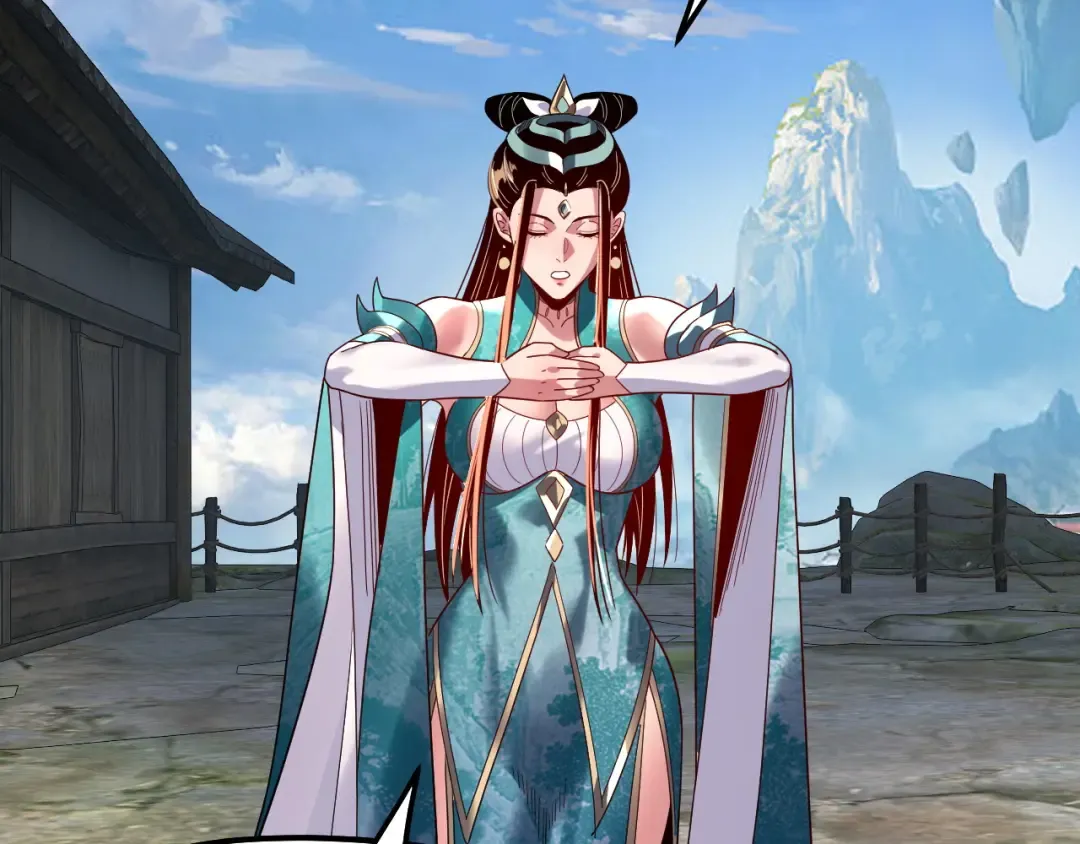 第309话 聪明的女人~ 第70页
