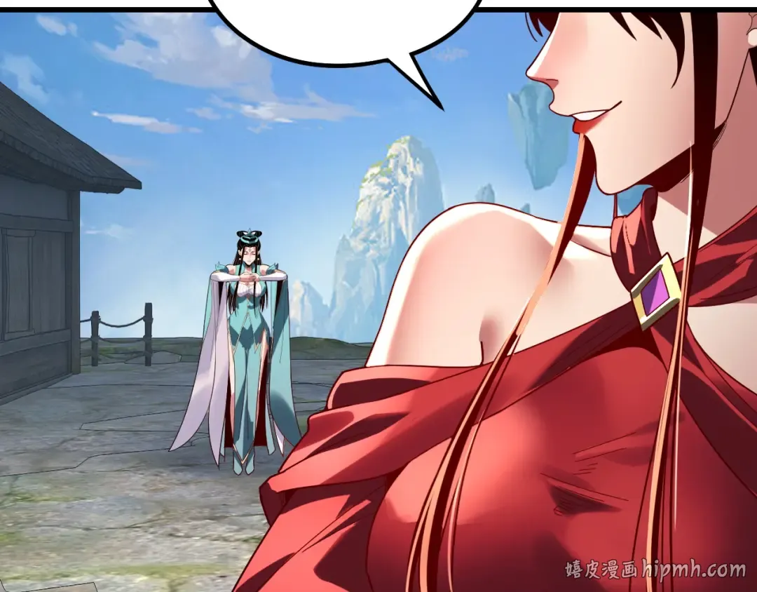 第309话 聪明的女人~ 第72页