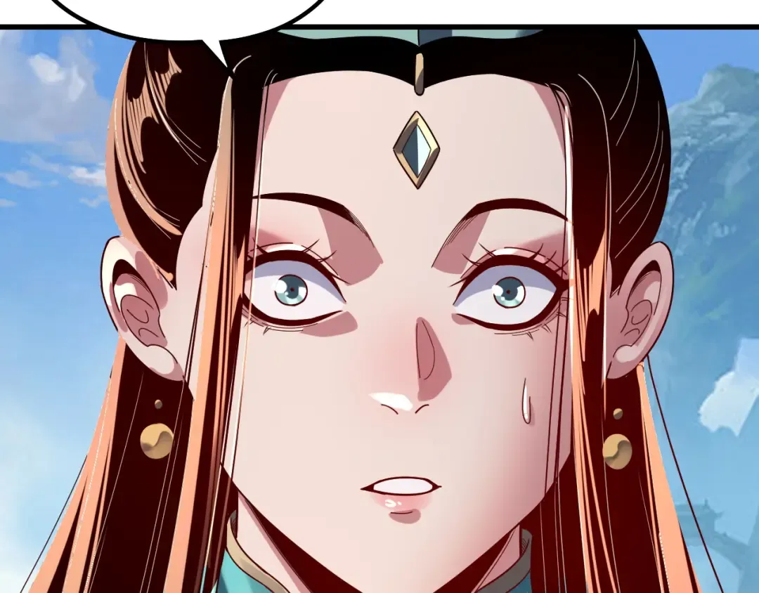 第309话 聪明的女人~ 第74页
