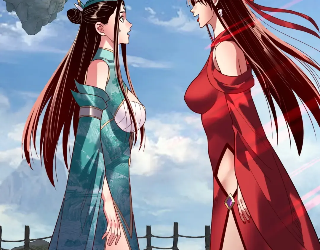 第309话 聪明的女人~ 第84页