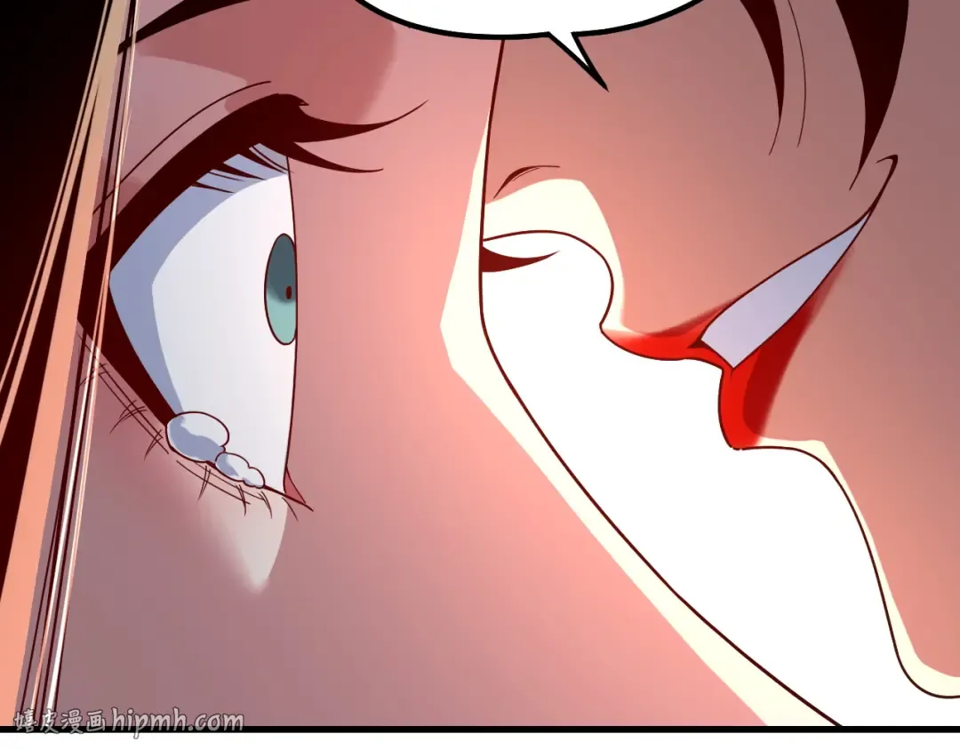 第309话 聪明的女人~ 第88页