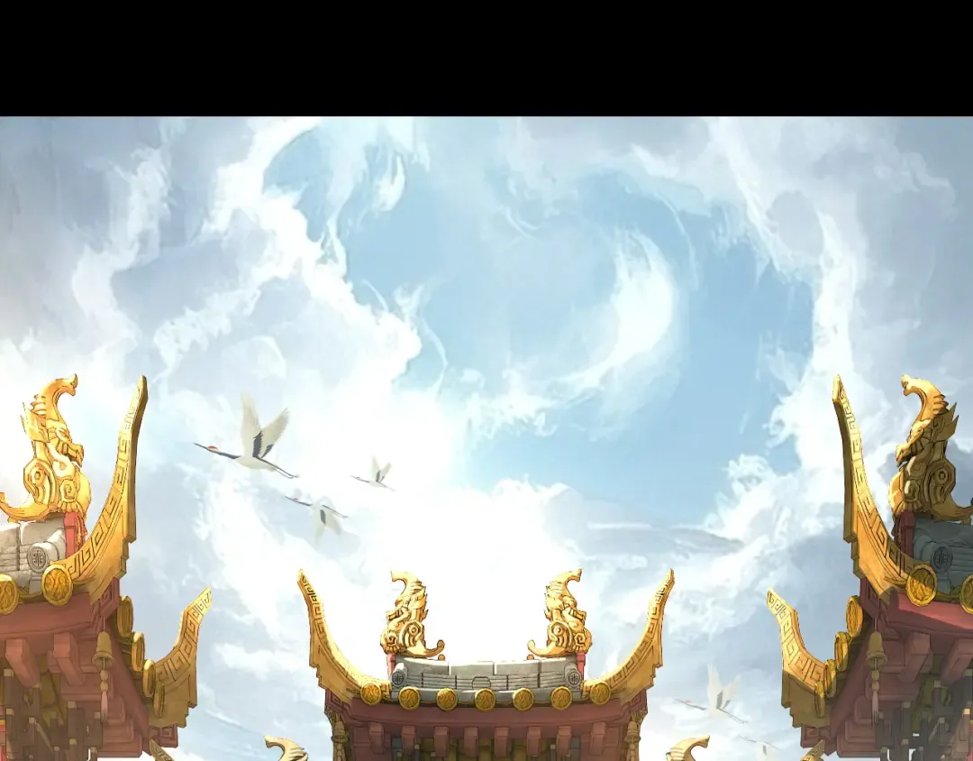 第310话 度蜜月 第6页