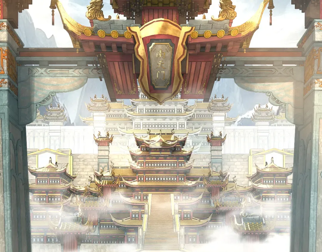 第310话 度蜜月 第7页