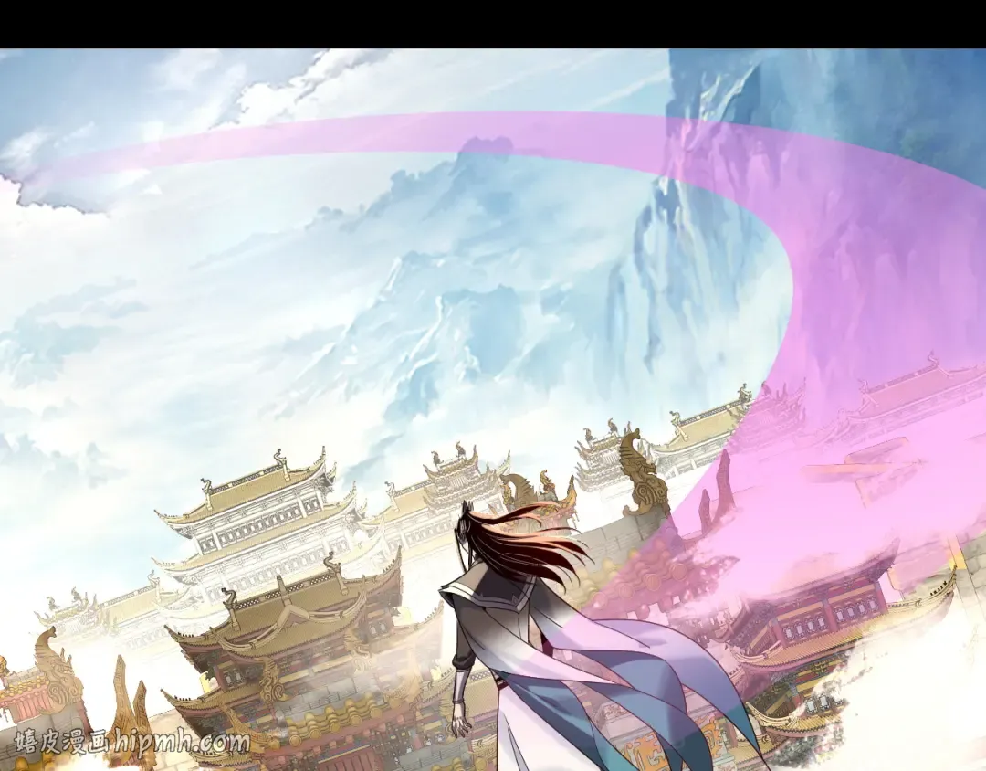 第310话 度蜜月 第16页