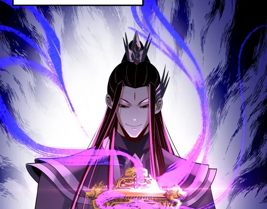 第310话 度蜜月 第20页