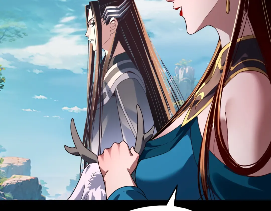 第310话 度蜜月 第62页