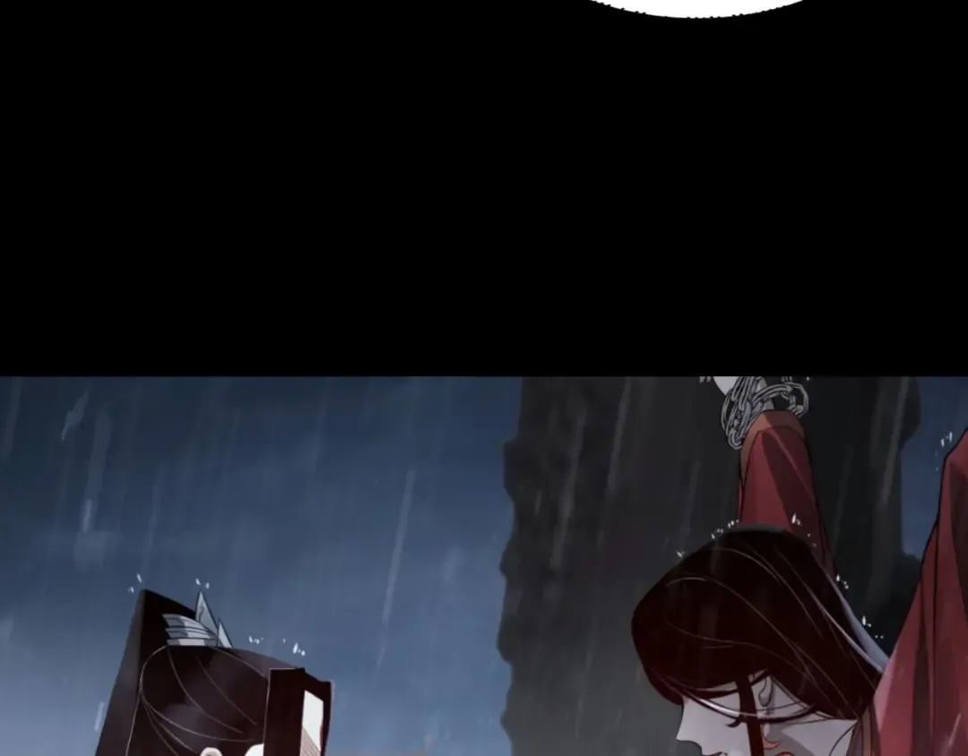 第310话 度蜜月 第102页