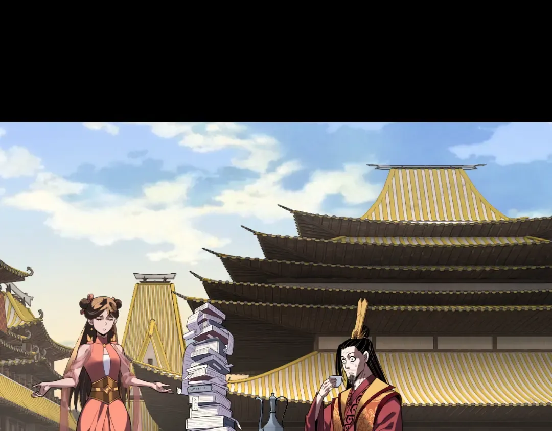第311话 有人欢喜有人忧 第11页