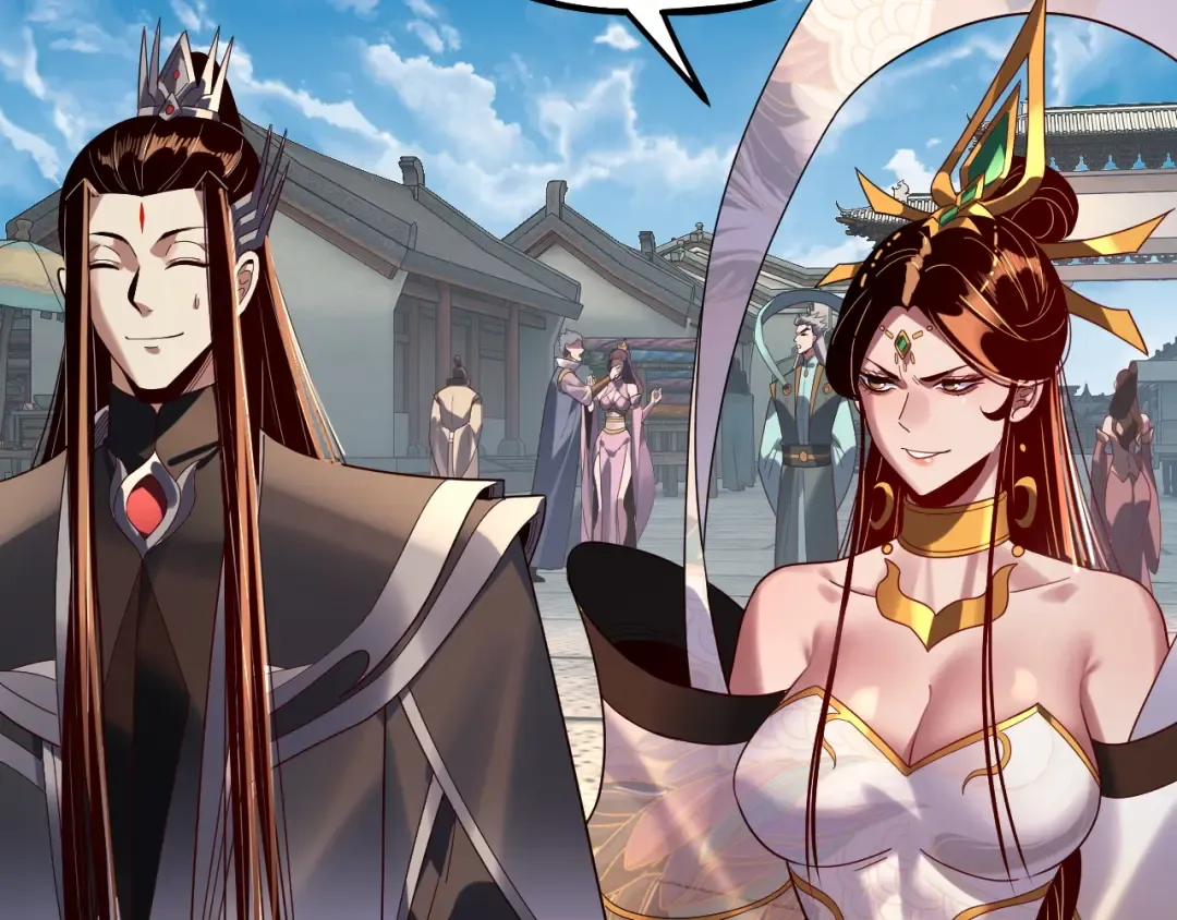 第311话 有人欢喜有人忧 第39页