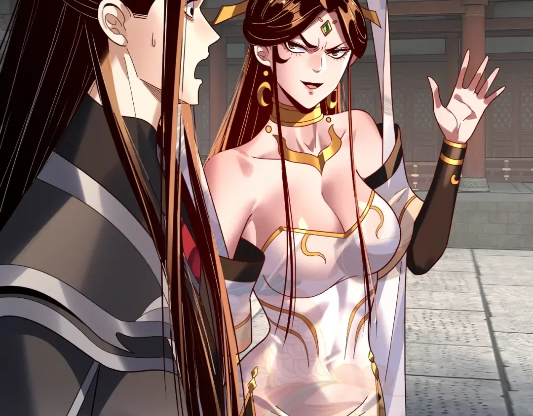 第311话 有人欢喜有人忧 第47页