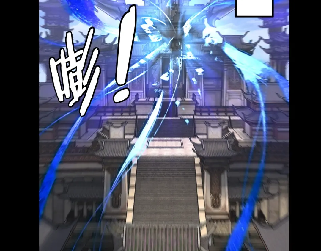 第311话 有人欢喜有人忧 第124页