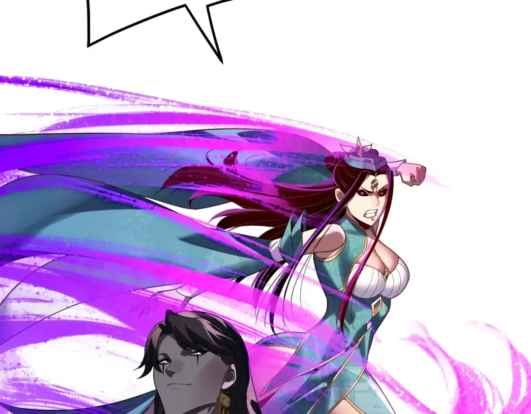 第313话 青歌的决心 第10页
