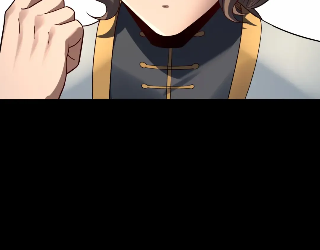 第313话 青歌的决心 第69页