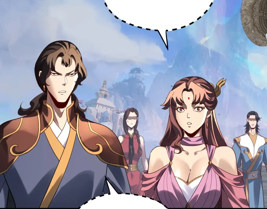 第313话 青歌的决心 第110页