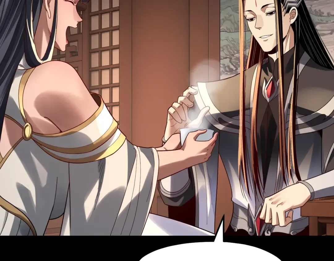 第314话 角斗场 第53页