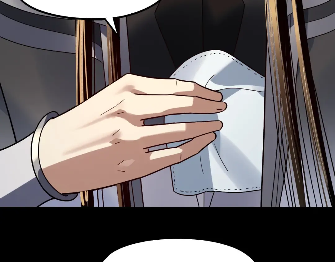 第314话 角斗场 第141页