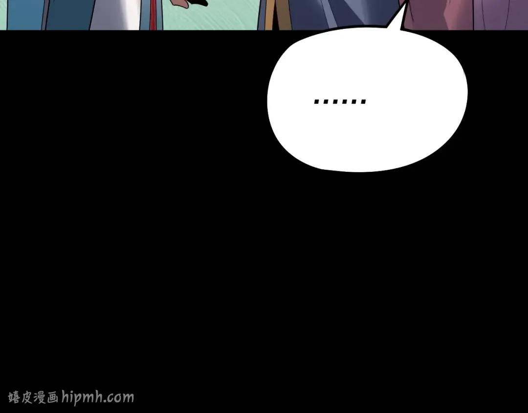 第314话 角斗场 第144页