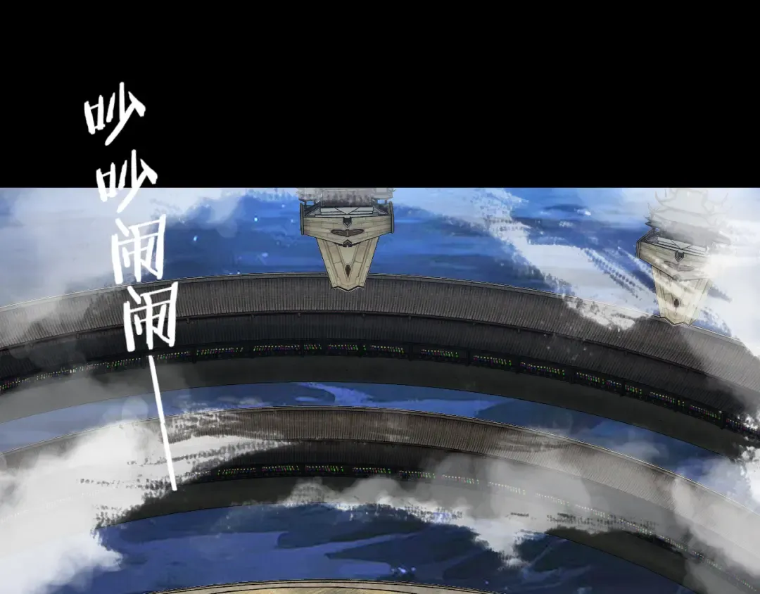 第315话 “地狱”殿主 第26页