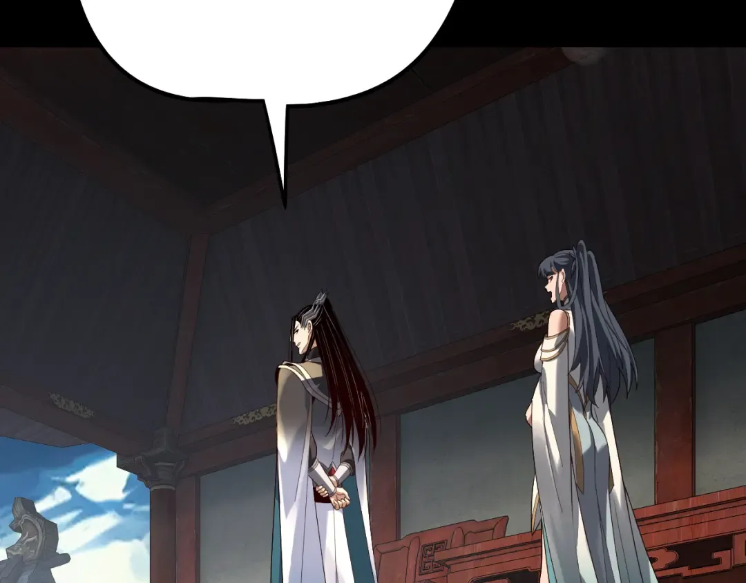 第315话 “地狱”殿主 第29页