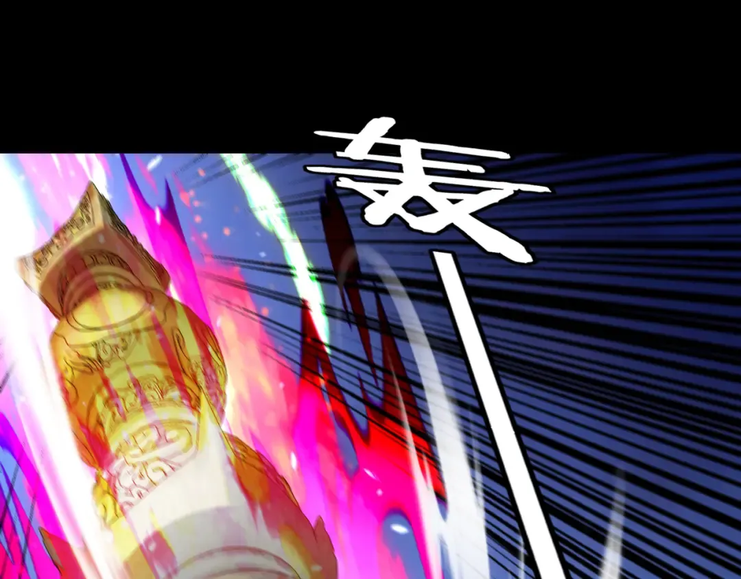 第315话 “地狱”殿主 第59页