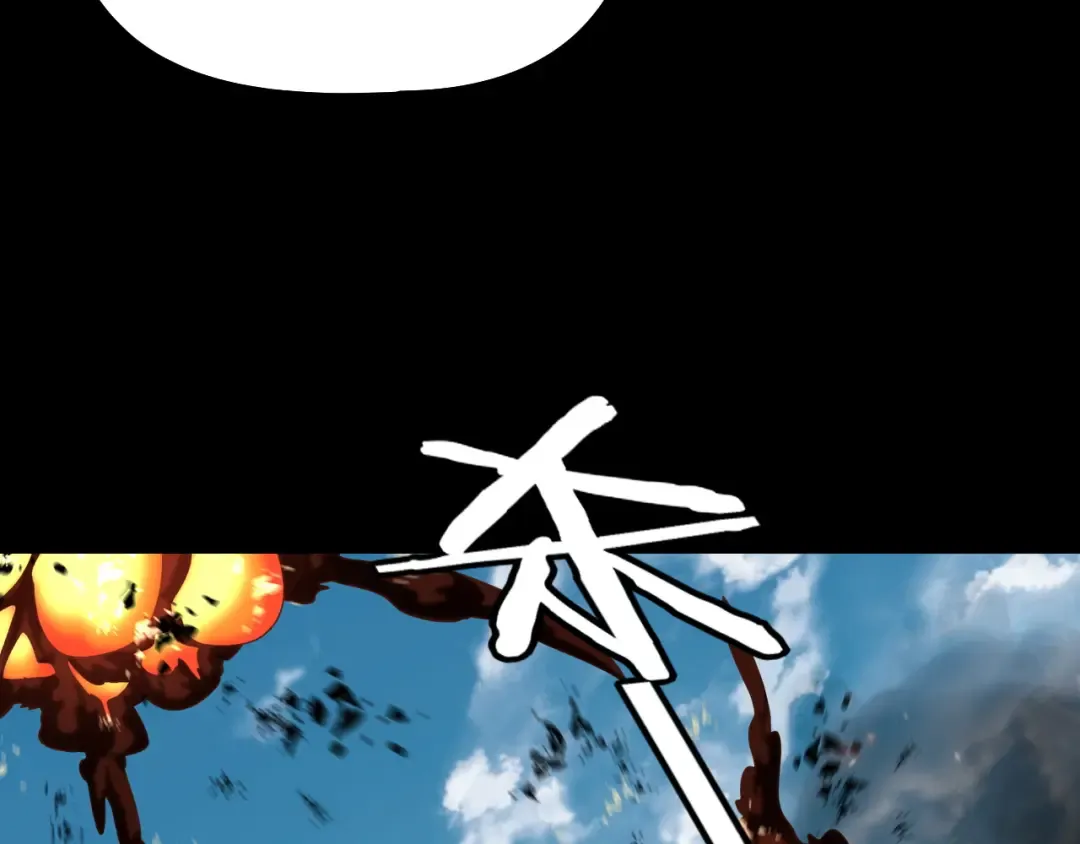 第315话 “地狱”殿主 第108页