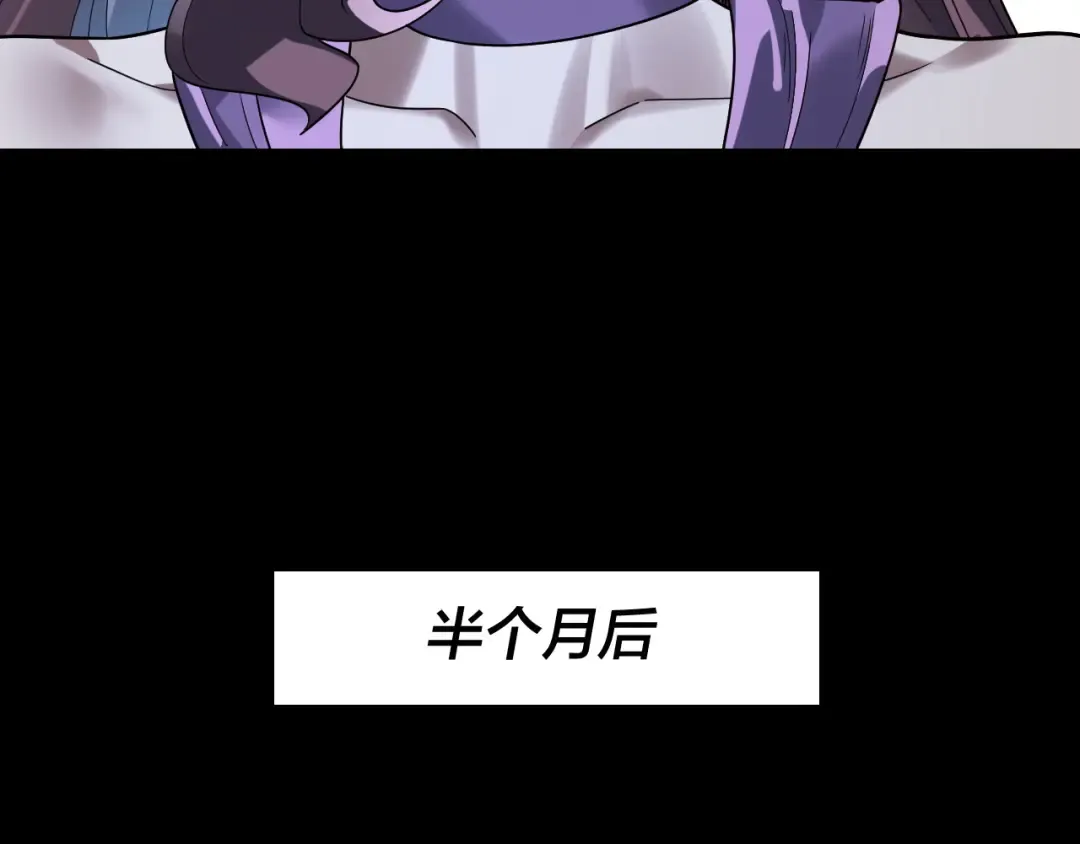 第317话 决心又碎了 第62页