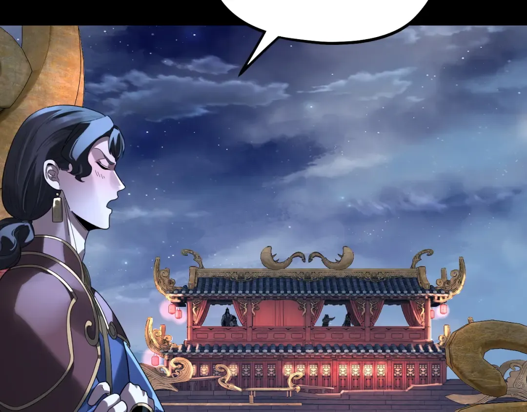 第317话 决心又碎了 第102页