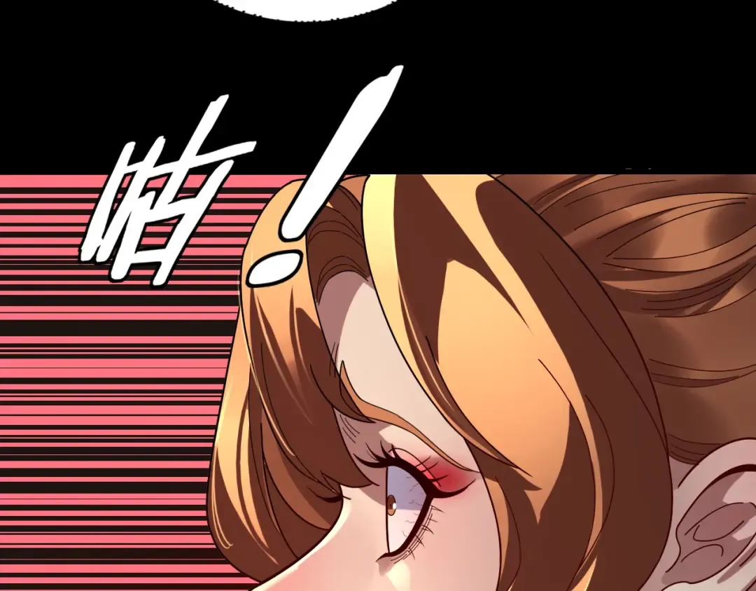 第318话 清剿“地狱” 第28页