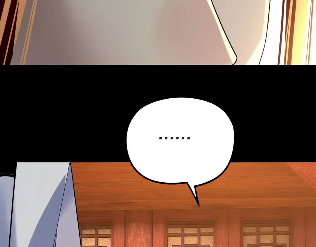 第318话 清剿“地狱” 第47页
