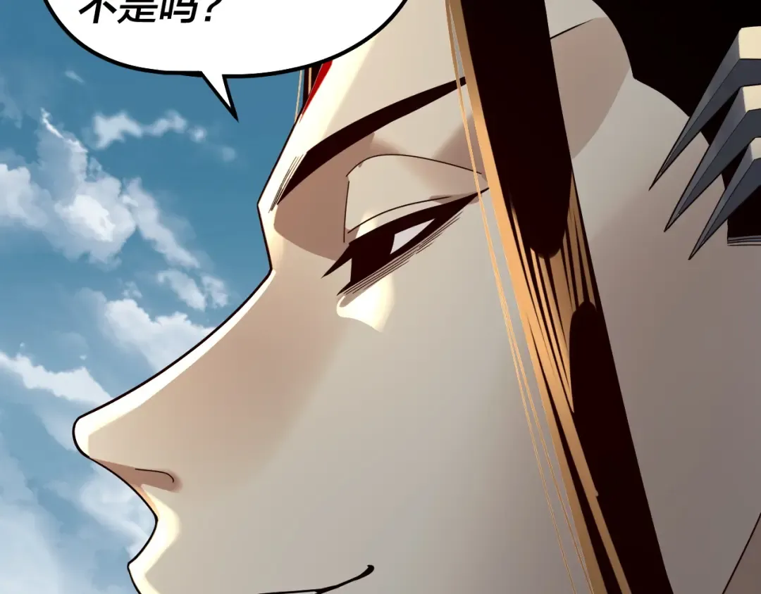 第318话 清剿“地狱” 第114页