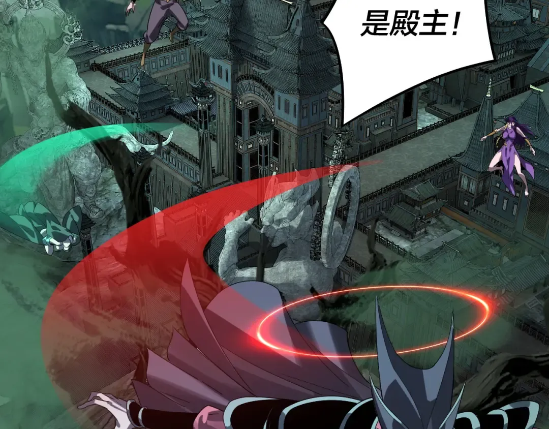 第319话 “栽赃”顾长歌！ 第20页