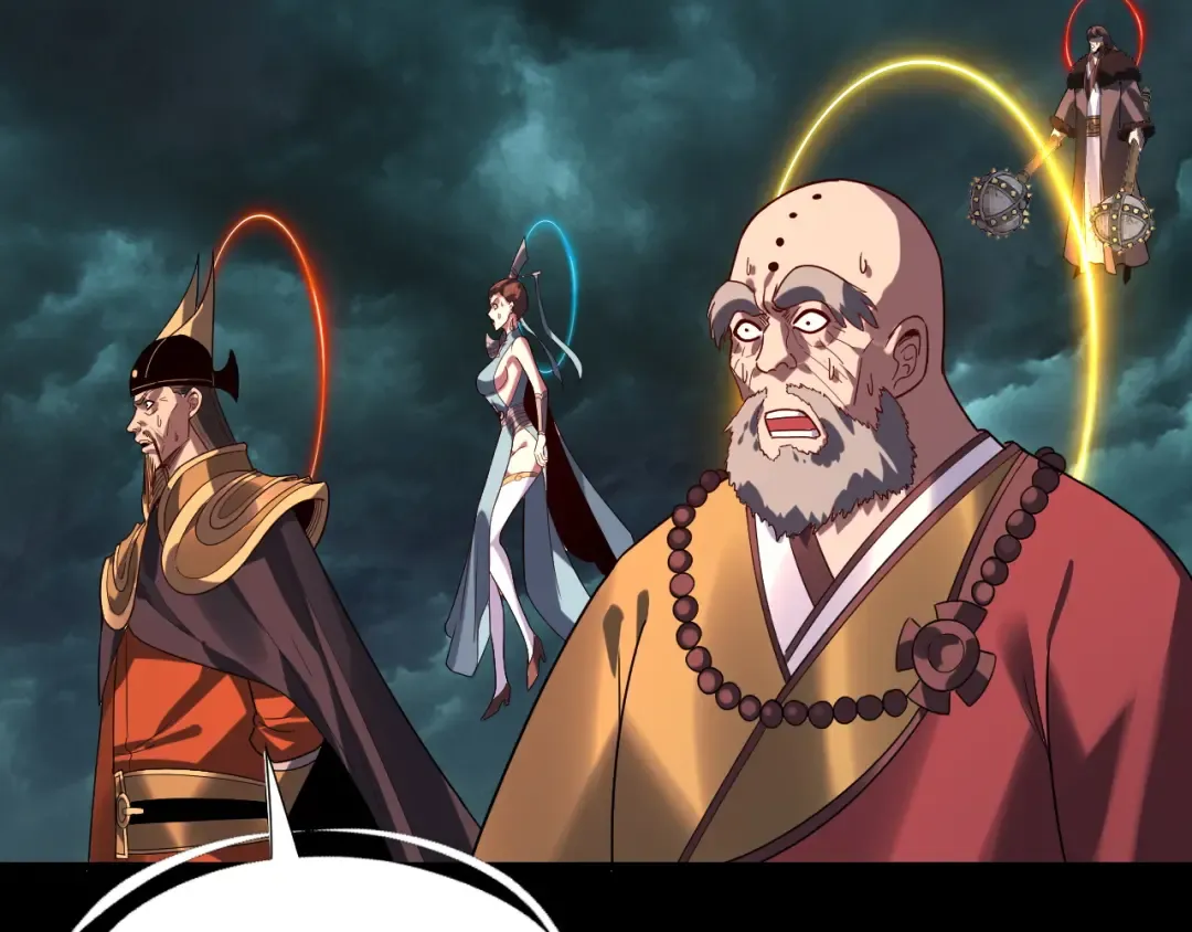第319话 “栽赃”顾长歌！ 第36页