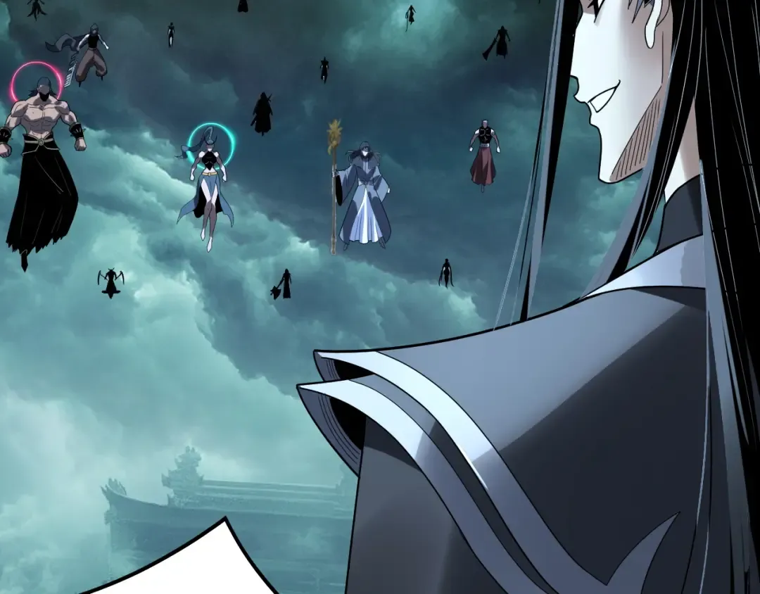 第320话 收服残仙殿主！ 第58页