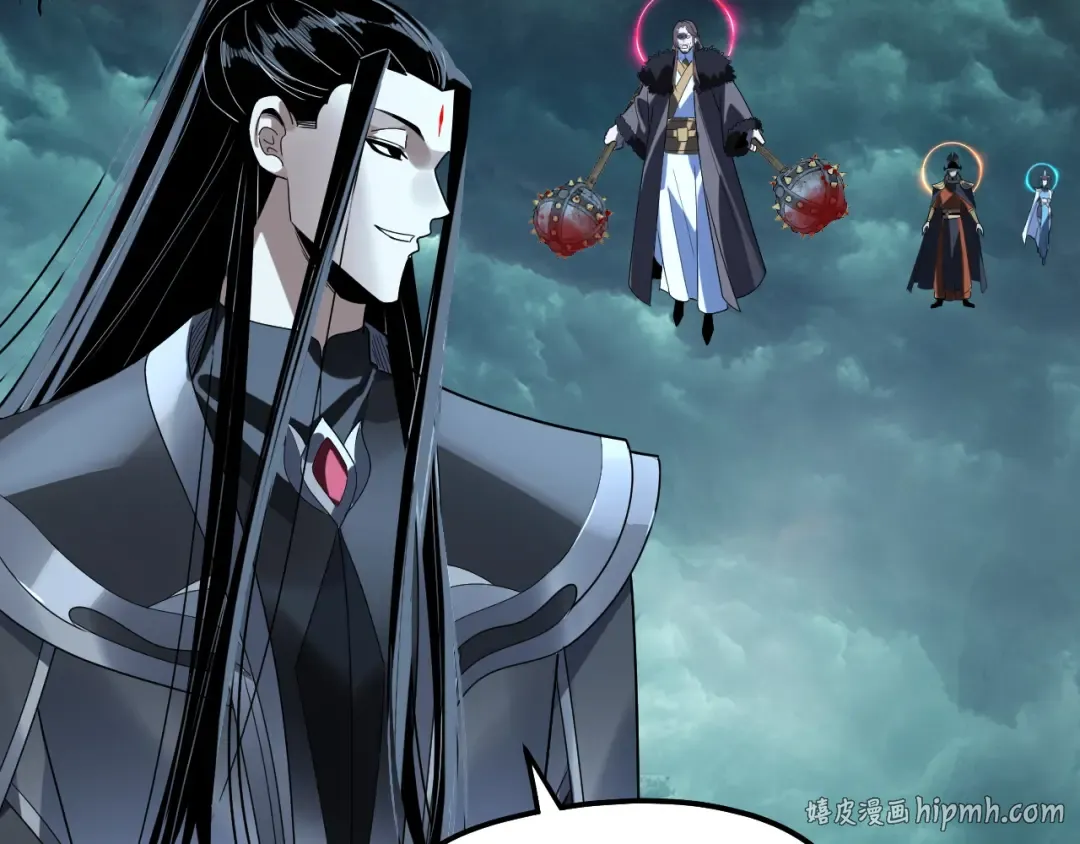 第320话 收服残仙殿主！ 第64页
