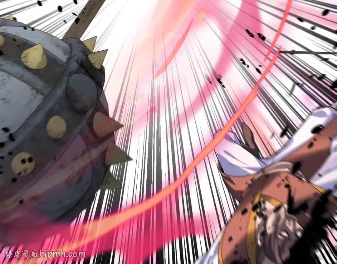 第321话 仙器之威 第16页