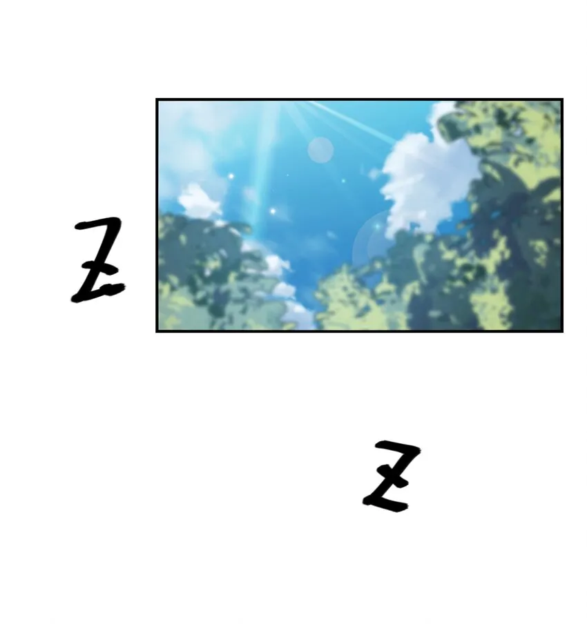 057 邀请巫瑶瑶在外过夜？ 第4页