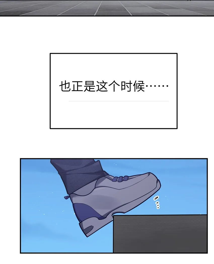 060 游轮过夜！ 第18页