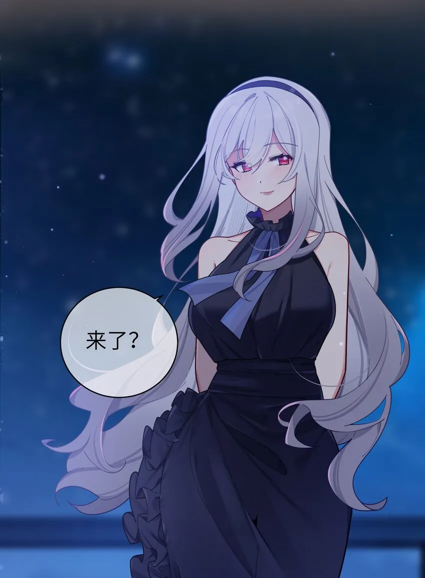 060 游轮过夜！ 第22页