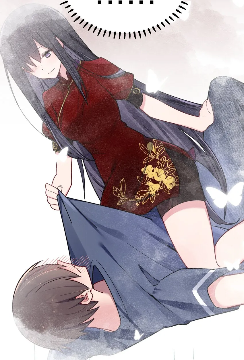 061 有什么事，去床上说吧~ 第23页