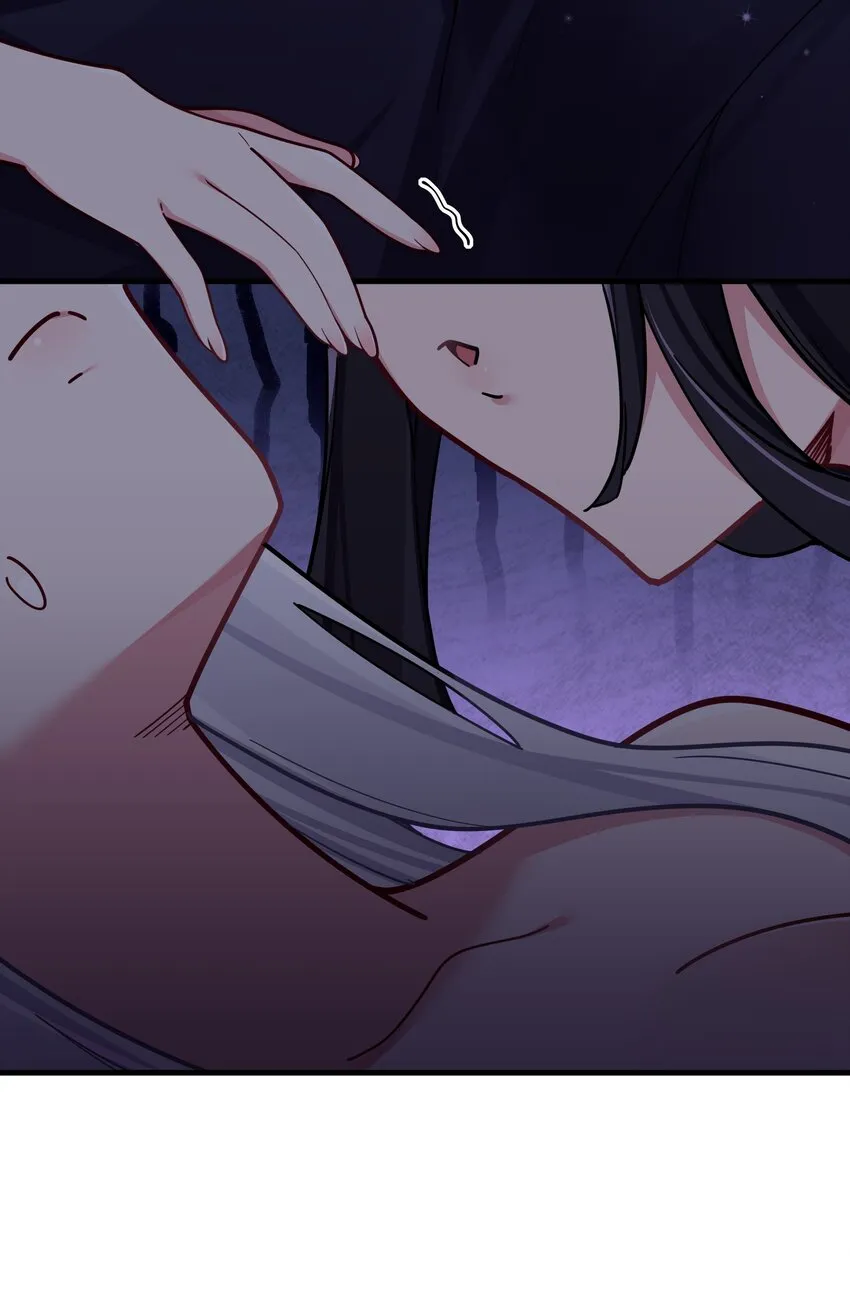 062 一起睡觉吧 第33页