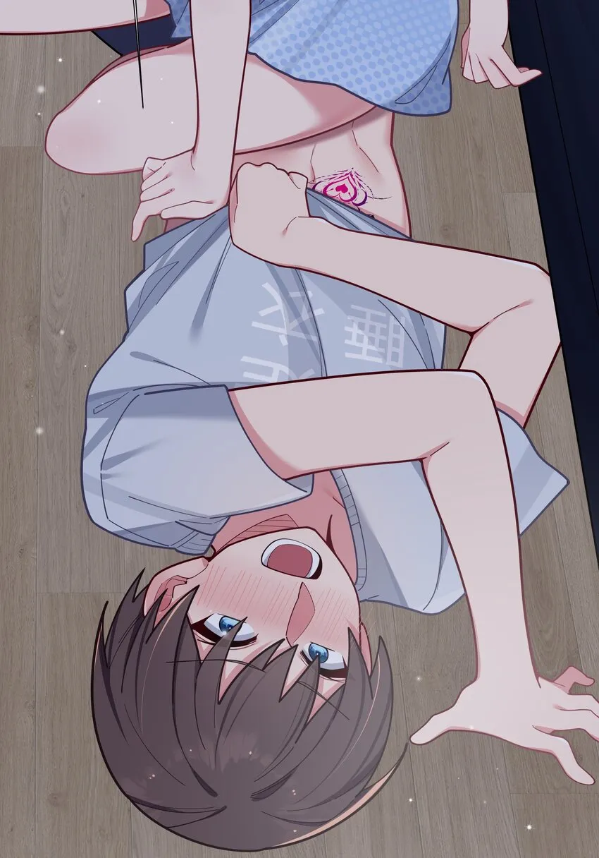 062 一起睡觉吧 第43页