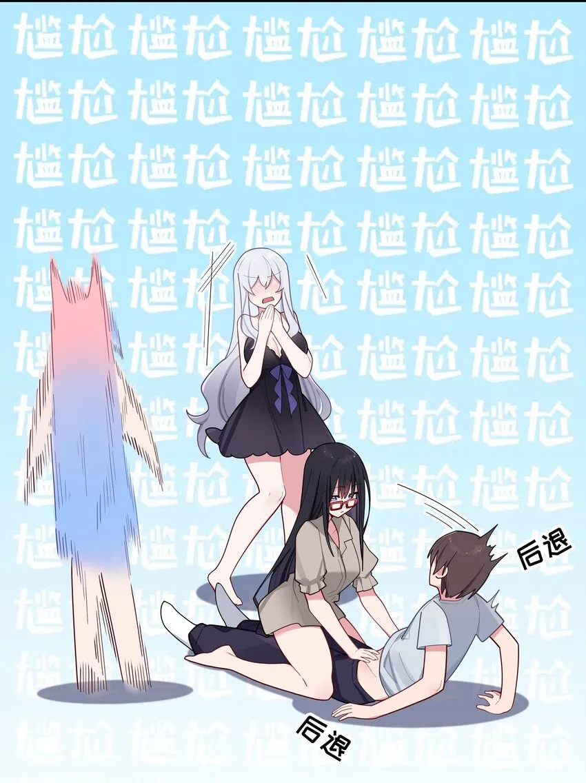 065 唐心与宁仪の对决！ 第10页